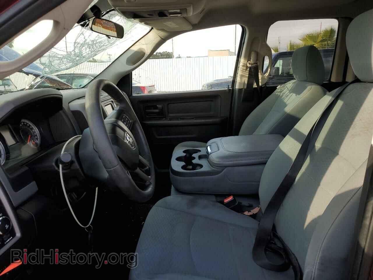 2017 RAM 1500 - VIN: 1C6RR6FG6HS505018 - Фото 7
