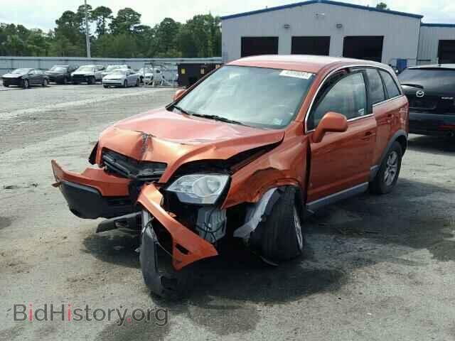 2008 SATURN VUE - VIN: 3GSCL33P08S506080 - Фото 2