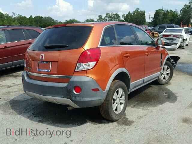 2008 SATURN VUE - VIN: 3GSCL33P08S506080 - Фото 4