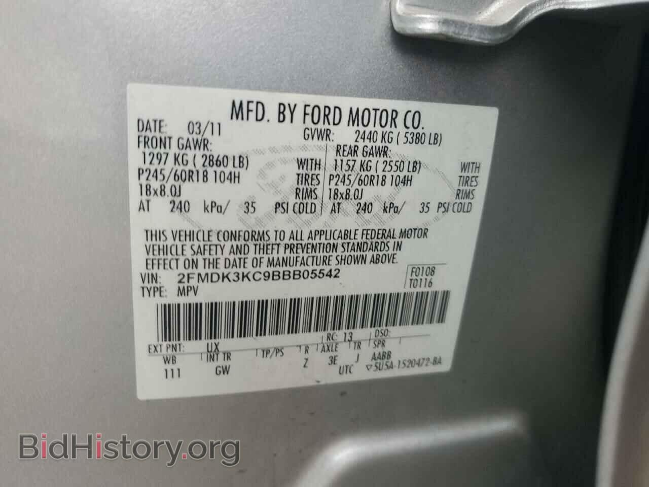 2011 FORD EDGE - VIN: 2FMDK3KC9BBB05542 - Photo 13
