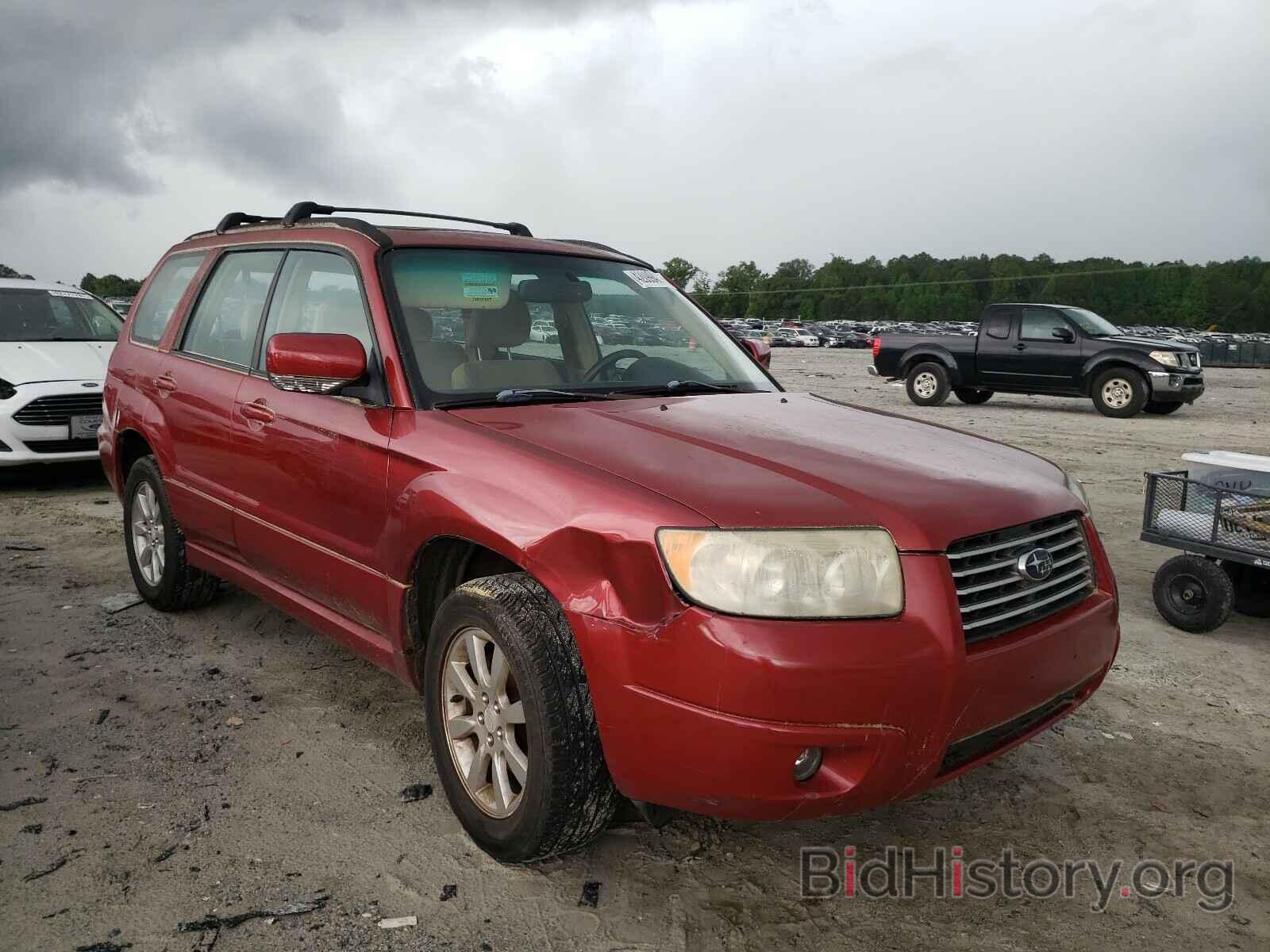 Photo JF1SG65647H717054 - SUBARU FORESTER 2007