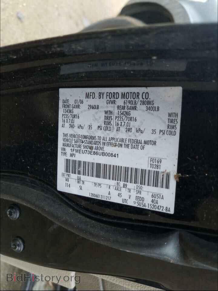2006 FORD EXPLORER - VIN: 1FMEU73E86UB00841 - Фото 10