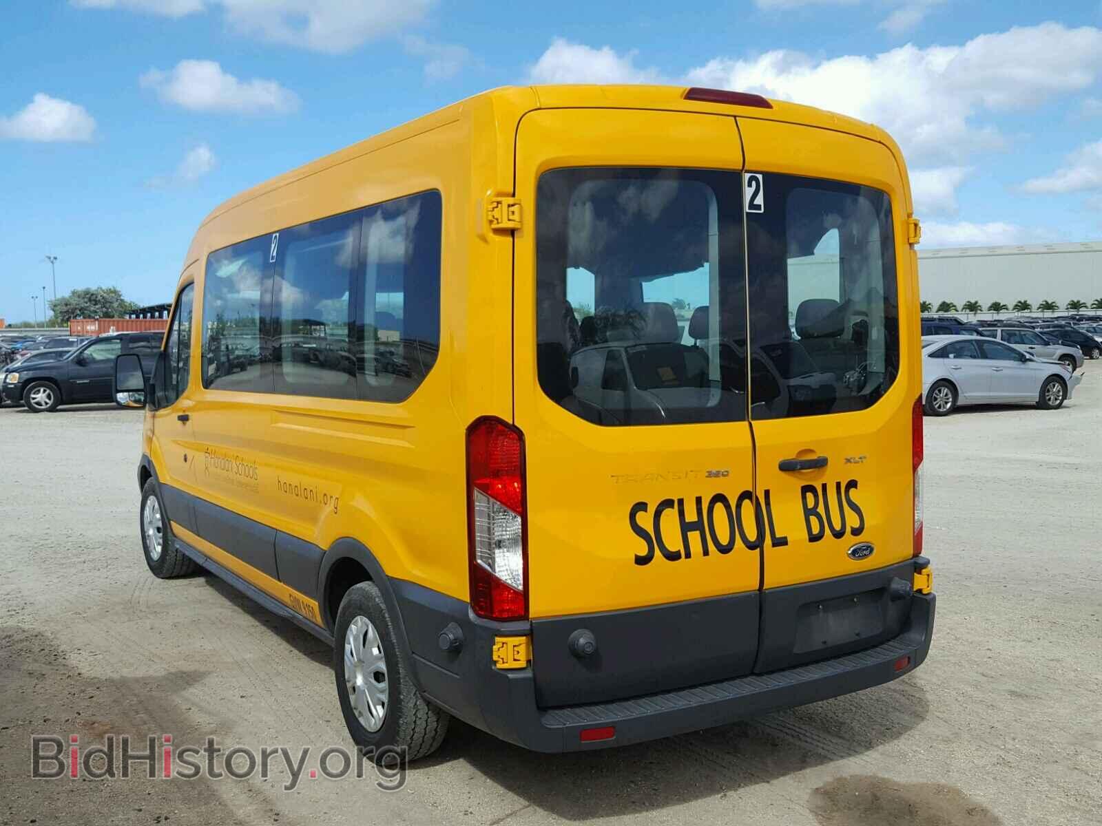 2015 FORD TRANSIT CO - VIN: 1FBAX2CM8FKB16929 - Photo 3