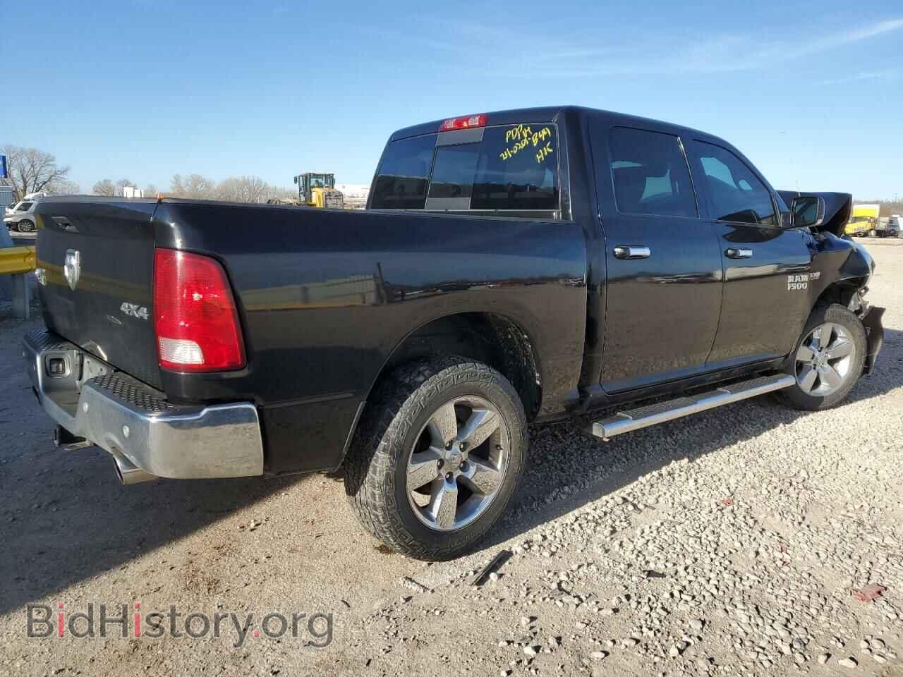 2017 RAM 1500 - VIN: 3C6RR7LT7HG785045 - Фото 3