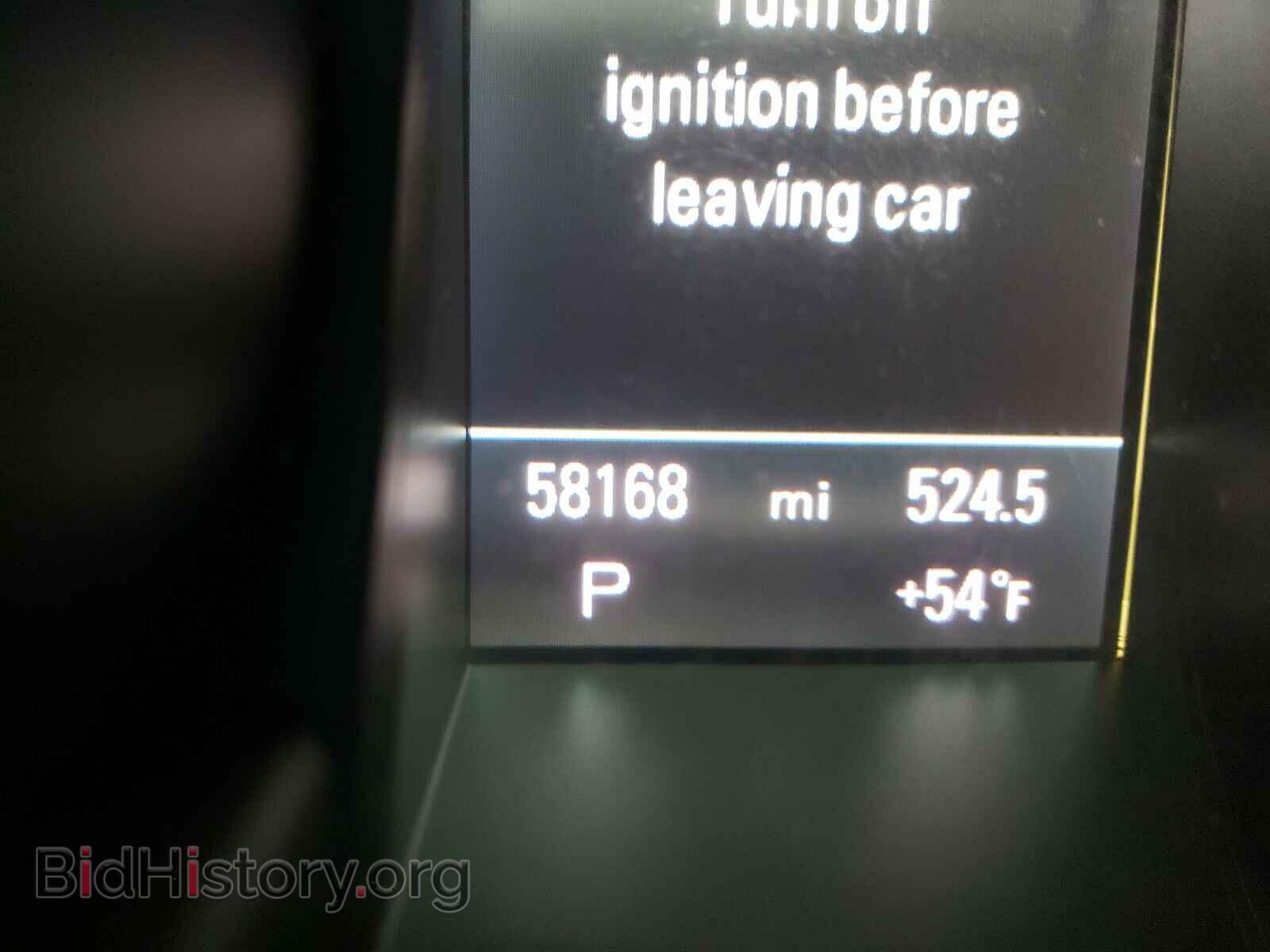 2014 AUDI A5 - VIN: WAULFAFR5EA012148 - Фото 8