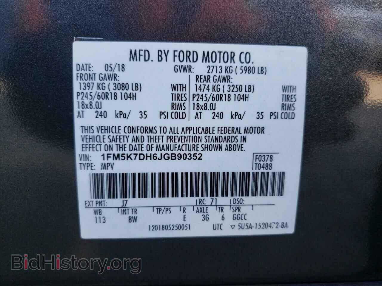 2018 FORD EXPLORER - VIN: 1FM5K7DH6JGB90352 - Photo 10