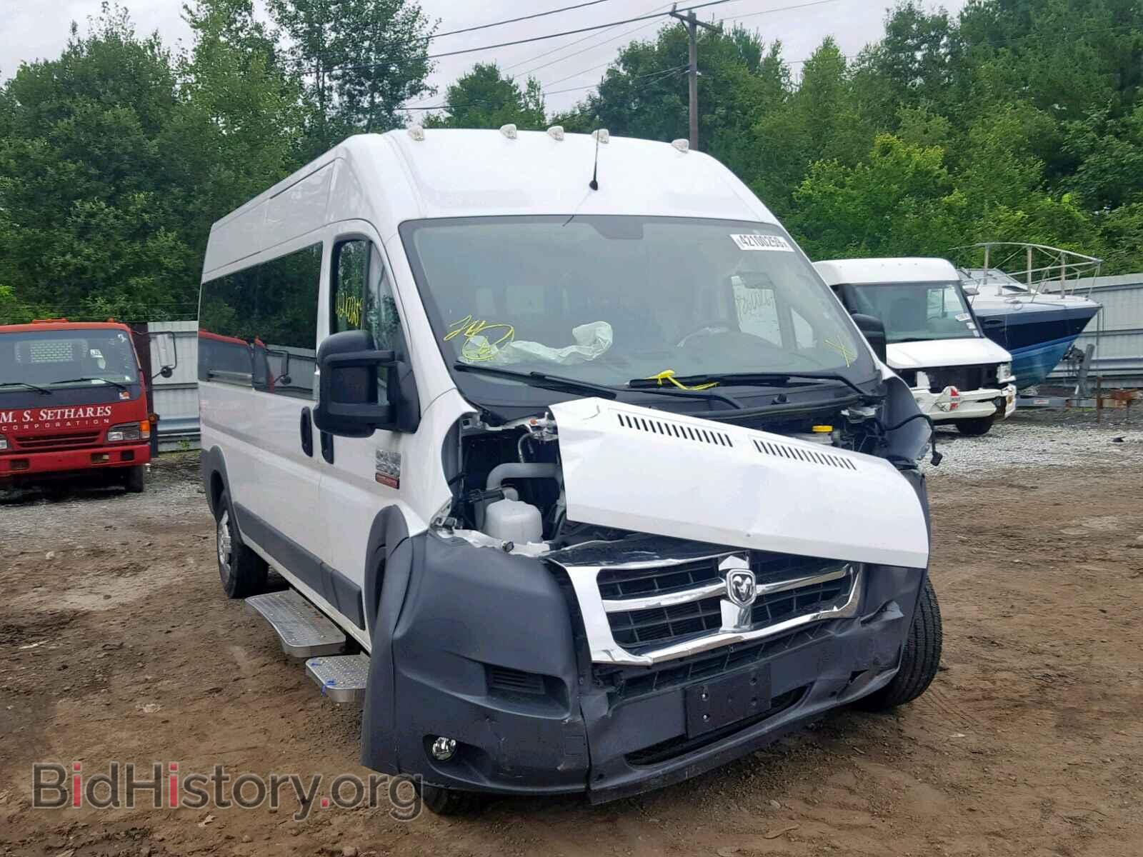 Фотография 3C6TRVPG7HE503697 - RAM PROMASTER 2017
