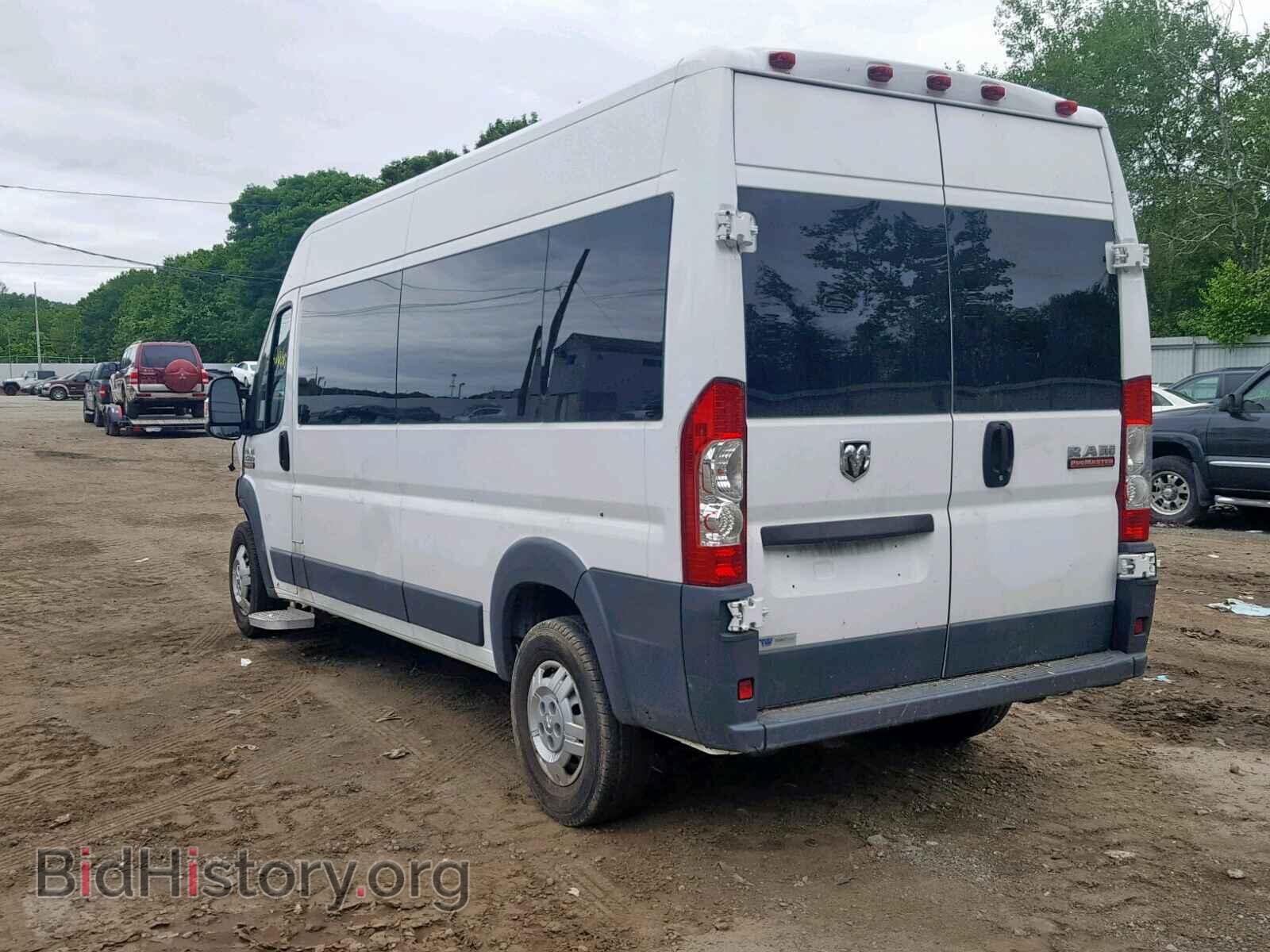 2017 RAM PROMASTER - VIN: 3C6TRVPG7HE503697 - Photo 3