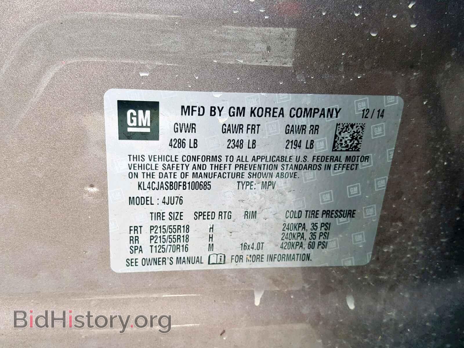2015 BUICK ENCORE - VIN: KL4CJASB0FB100685 - Photo 10