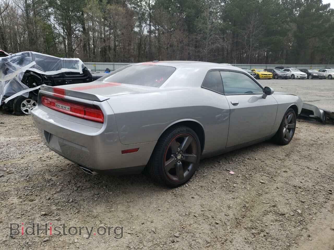 2013 DODGE CHALLENGER - VIN: 2C3CDYAG6DH680472 - Фото 3