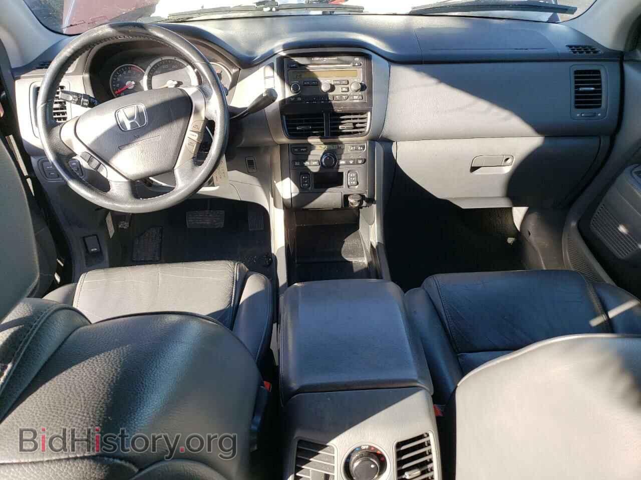 2008 HONDA PILOT - VIN: 5FNYF18558B026615 - Фото 8