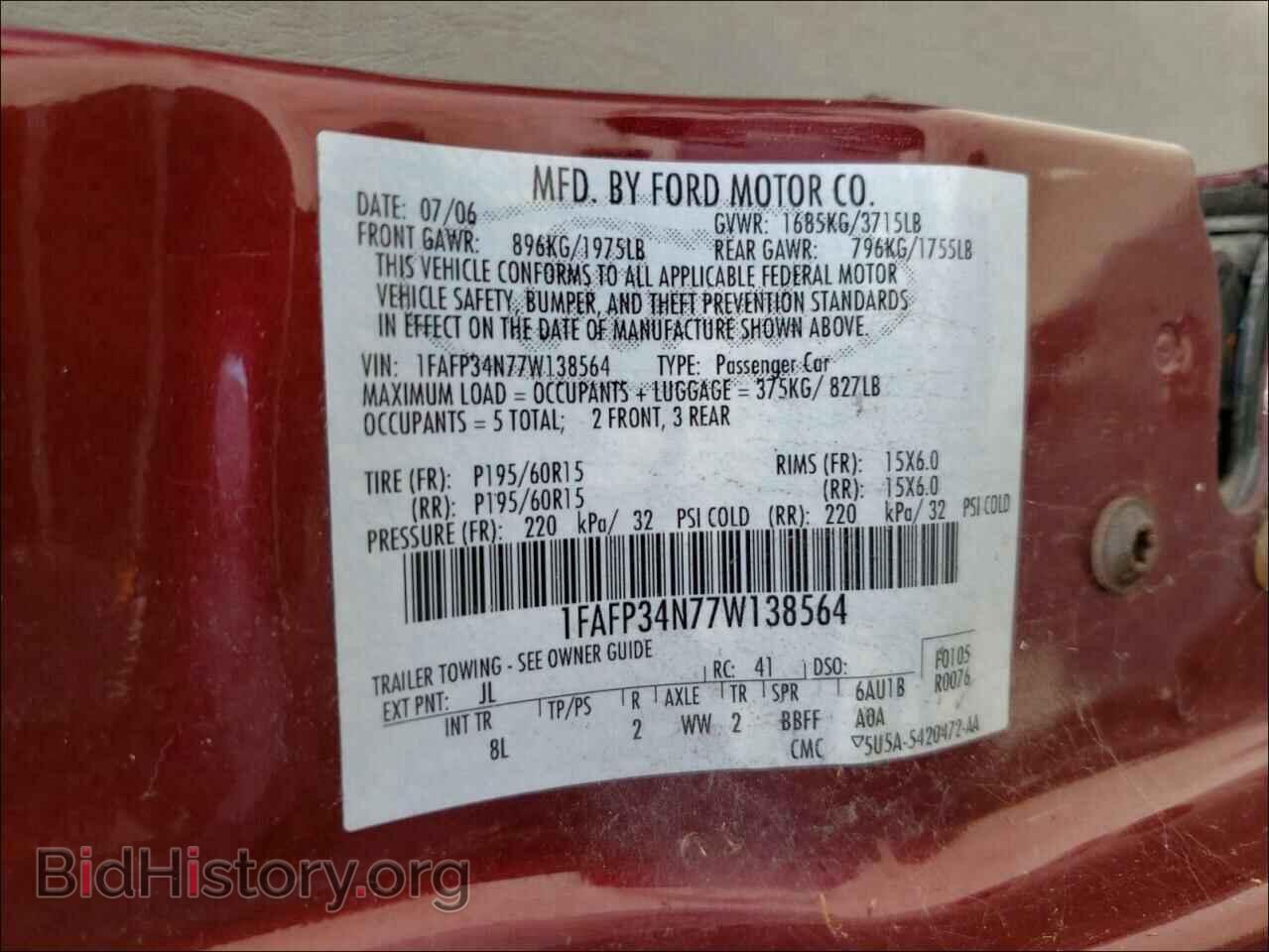 2007 FORD FOCUS - VIN: 1FAFP34N77W138564 - Photo 10