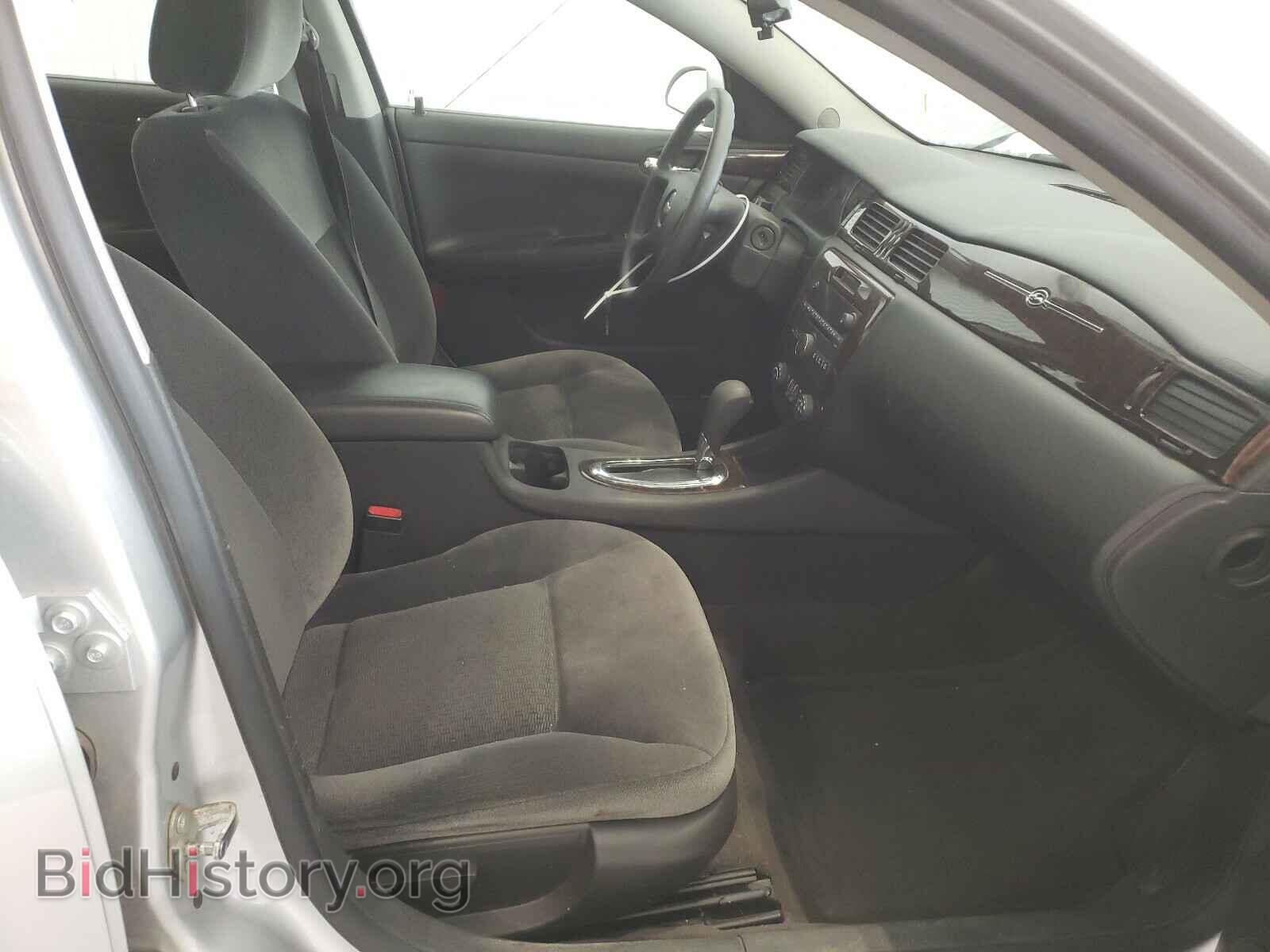 2015 CHEVROLET IMPALA - VIN: 2G1WB5E34F1106817 - Фото 5