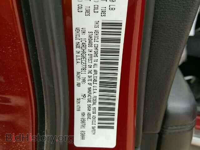 2014 DODGE DURANGO - VIN: 1C4RDHAG0EC277811 - Photo 10