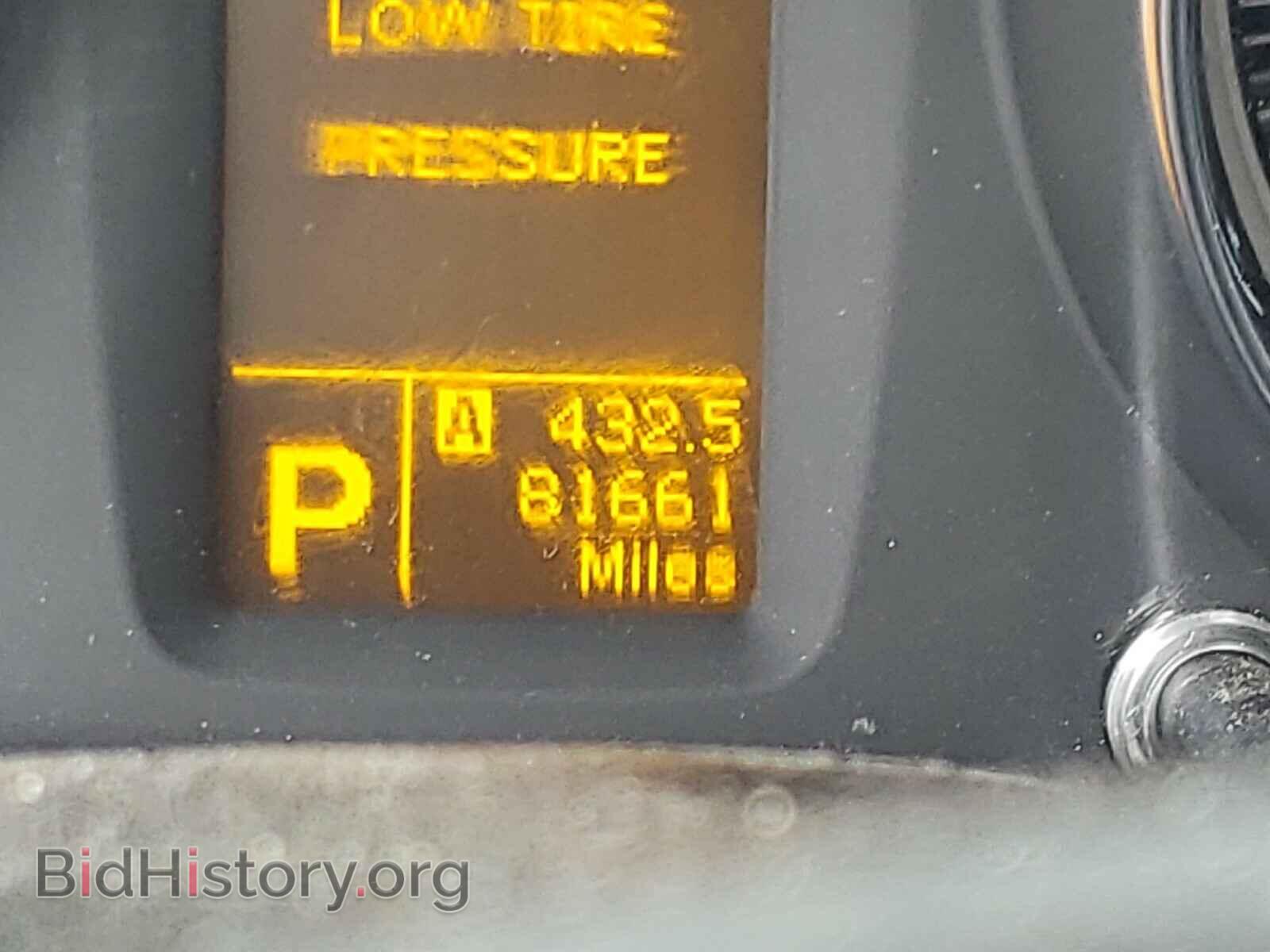 2013 SUZUKI KIZASHI - VIN: JS2RE9A38D6100099 - Фото 8