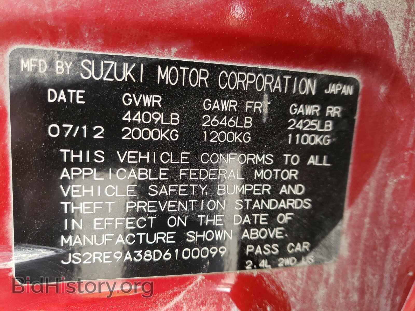 2013 SUZUKI KIZASHI - VIN: JS2RE9A38D6100099 - Фото 10