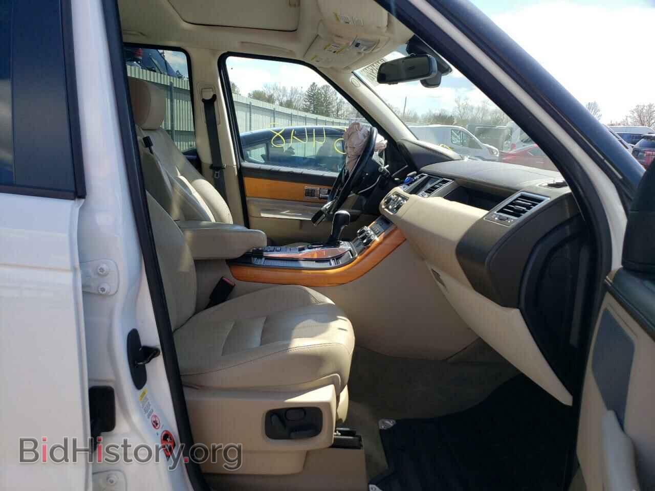 2013 LAND ROVER RANGEROVER - VIN: SALSH2E4XDA770966 - Фото 5