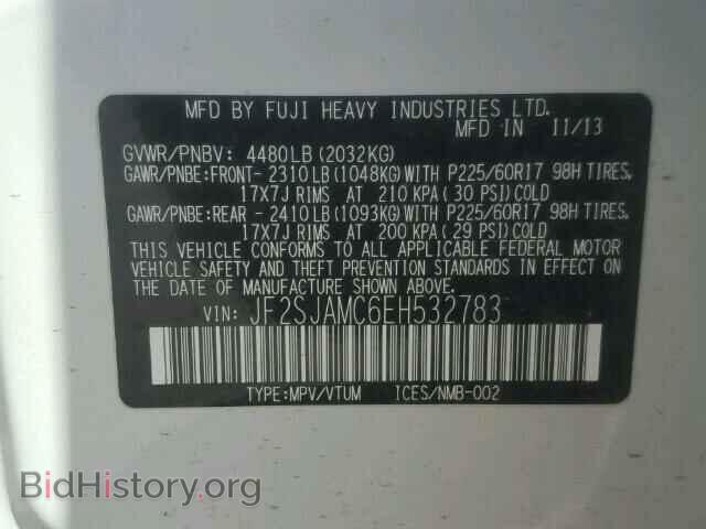 2014 SUBARU FORESTER - VIN: JF2SJAMC6EH532783 - Фото 10