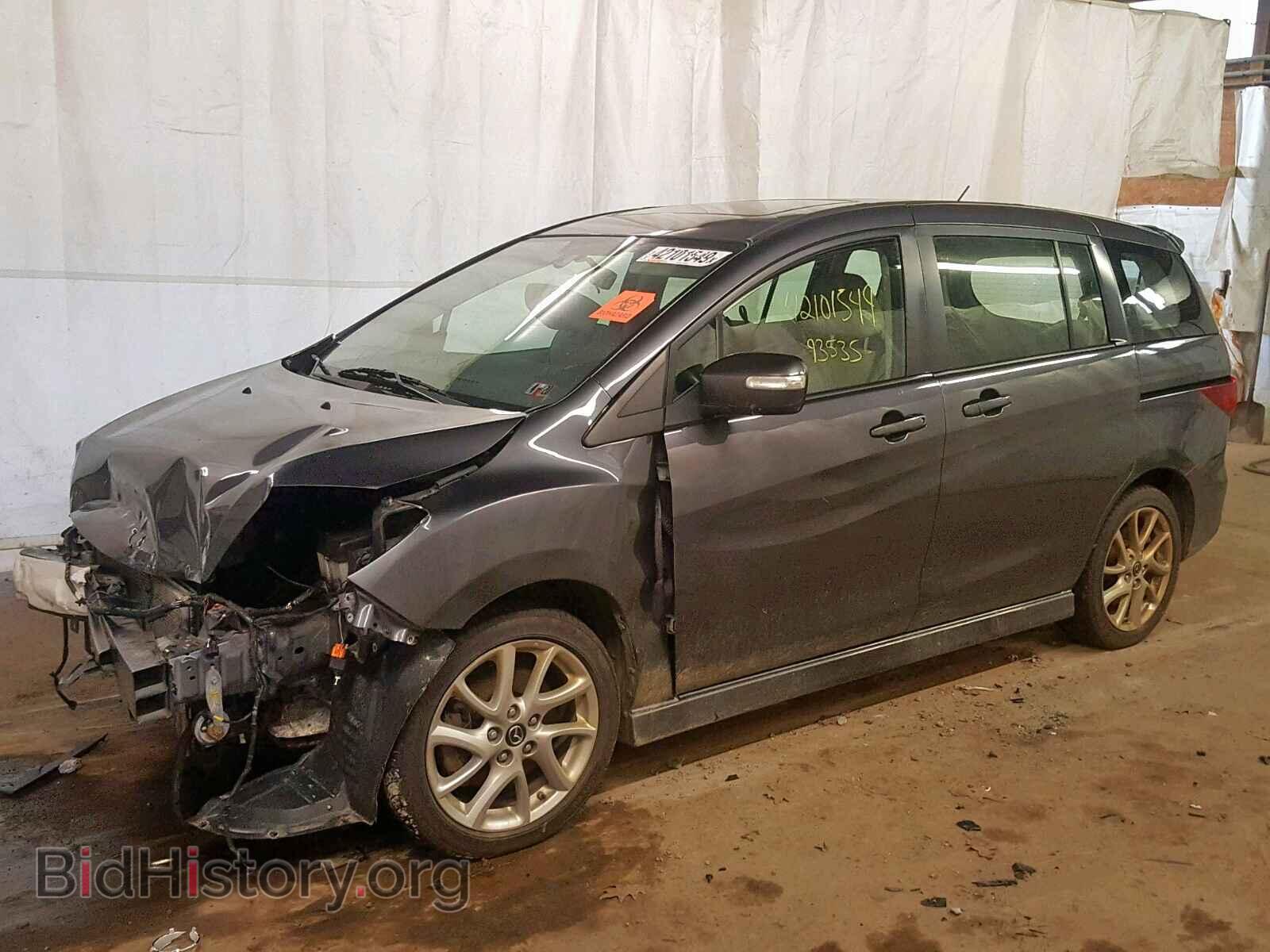 2014 MAZDA 5 - VIN: JM1CW2DL0E0174122 - Фото 2