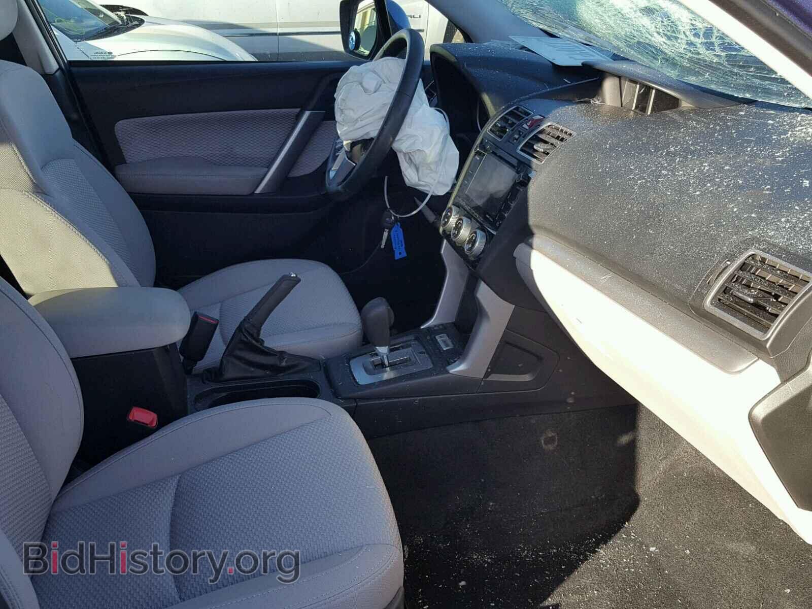 2017 SUBARU FORESTER - VIN: JF2SJAEC6HH525738 - Photo 5