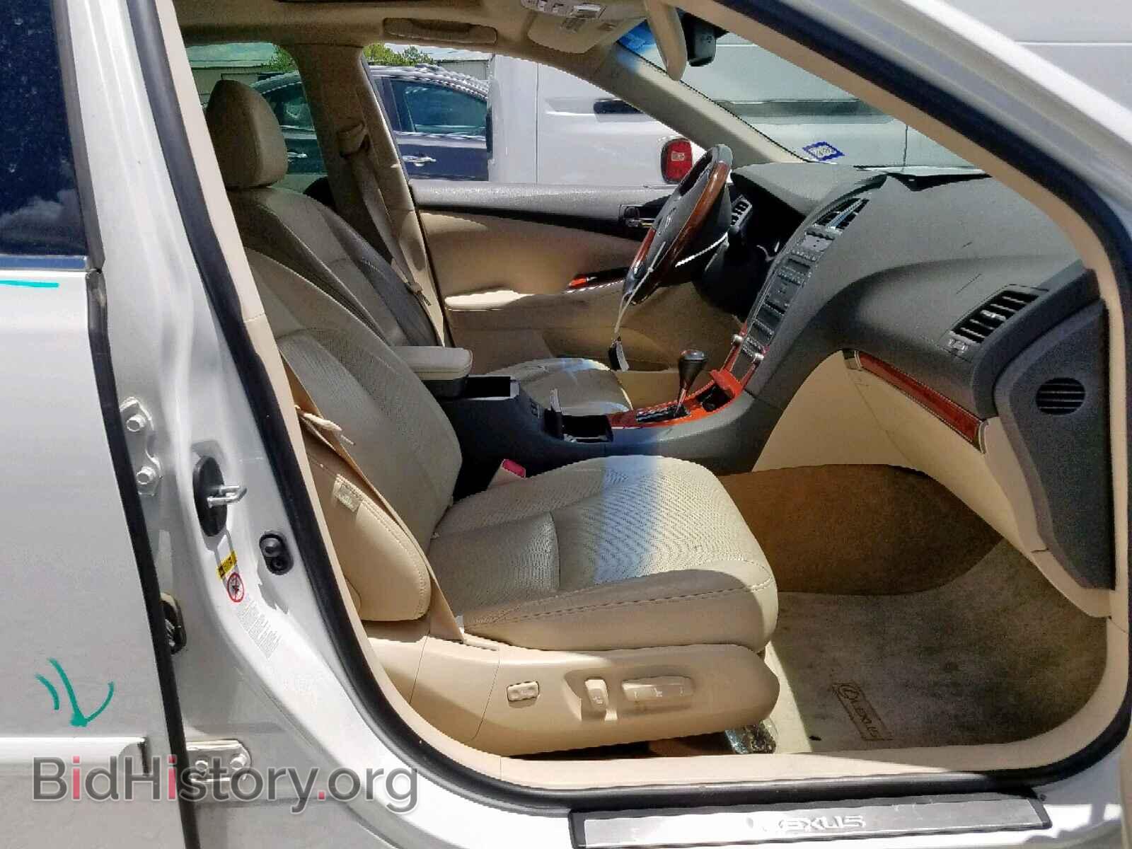 2011 LEXUS ES350 - VIN: JTHBK1EG2B2423229 - Фото 5