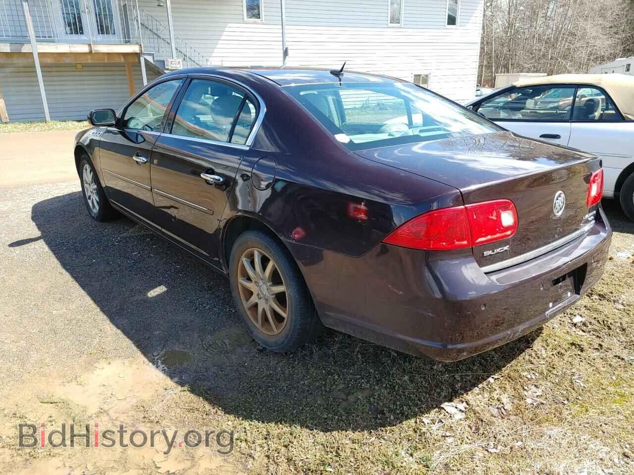 2008 BUICK LUCERNE - VIN: 1G4HD572X8U206955 - Фото 3