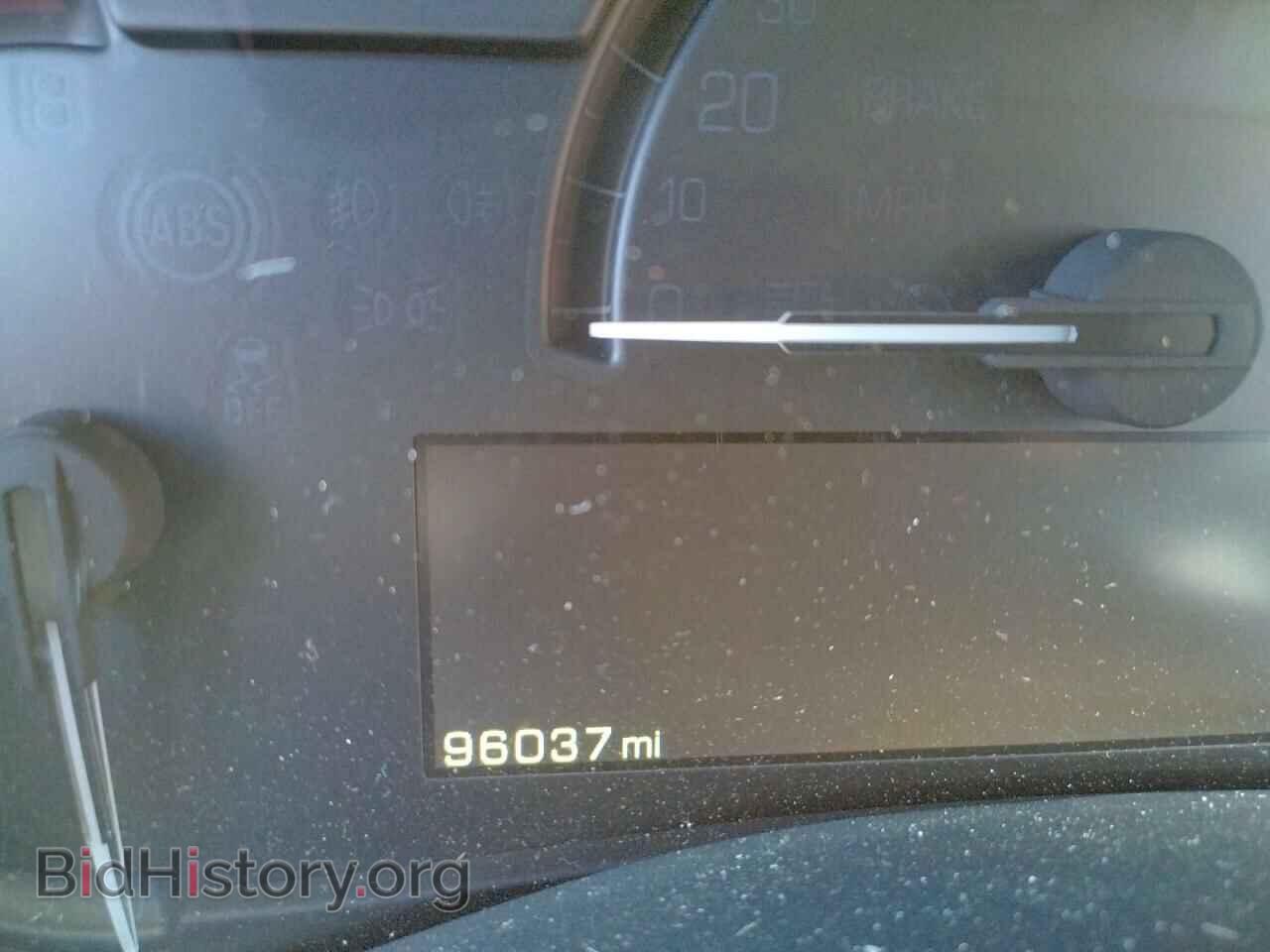 2014 CADILLAC ATS - VIN: 1G6AA5RA4E0116449 - Photo 8