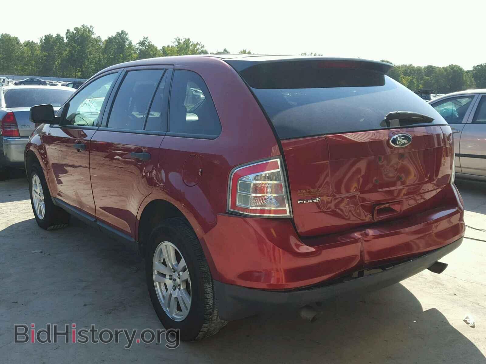2008 FORD EDGE - VIN: 2FMDK36CX8BB03804 - Фото 3