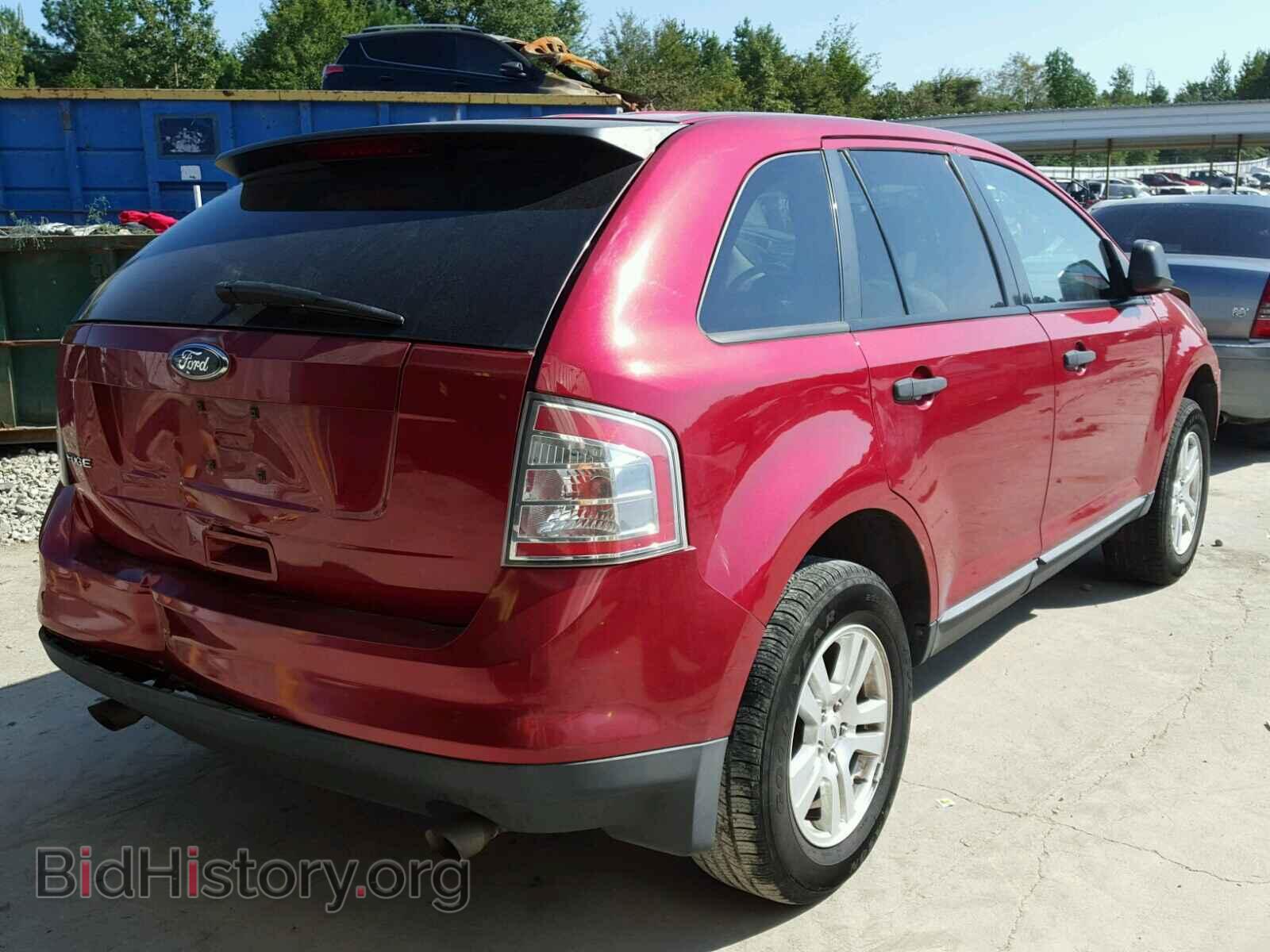 2008 FORD EDGE - VIN: 2FMDK36CX8BB03804 - Фото 4