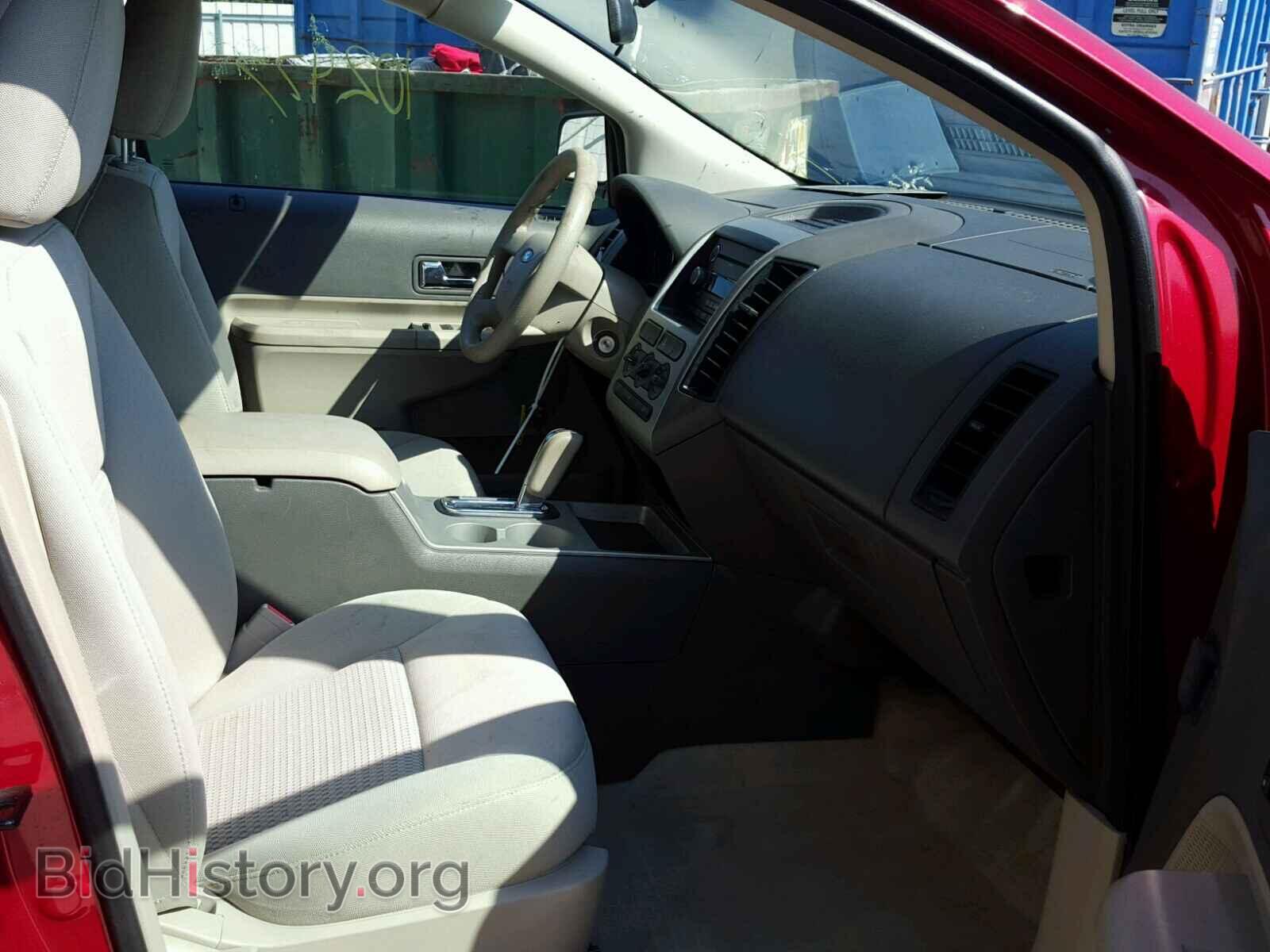2008 FORD EDGE - VIN: 2FMDK36CX8BB03804 - Фото 5