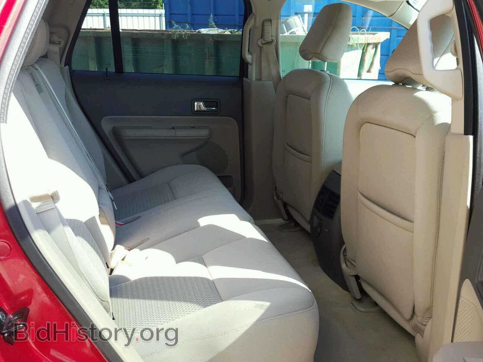 2008 FORD EDGE - VIN: 2FMDK36CX8BB03804 - Фото 6
