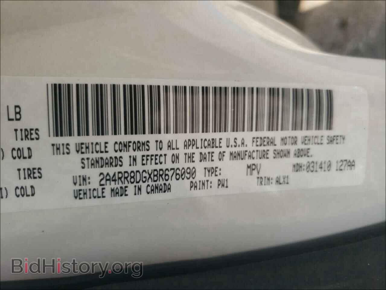 2011 CHRYSLER MINIVAN - VIN: 2A4RR8DGXBR676090 - Фото 10