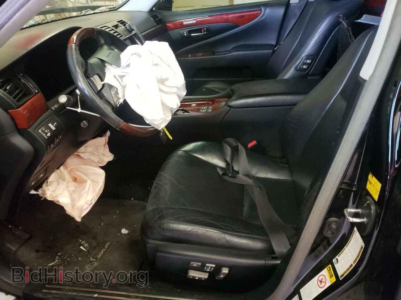 2009 LEXUS LS460 - VIN: JTHCL46F995003548 - Фото 7