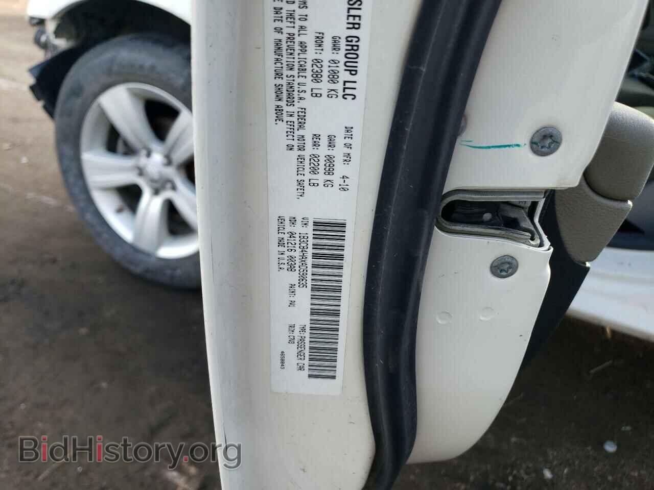 2010 DODGE CALIBER - VIN: 1B3CB4HAXAD590635 - Фото 13