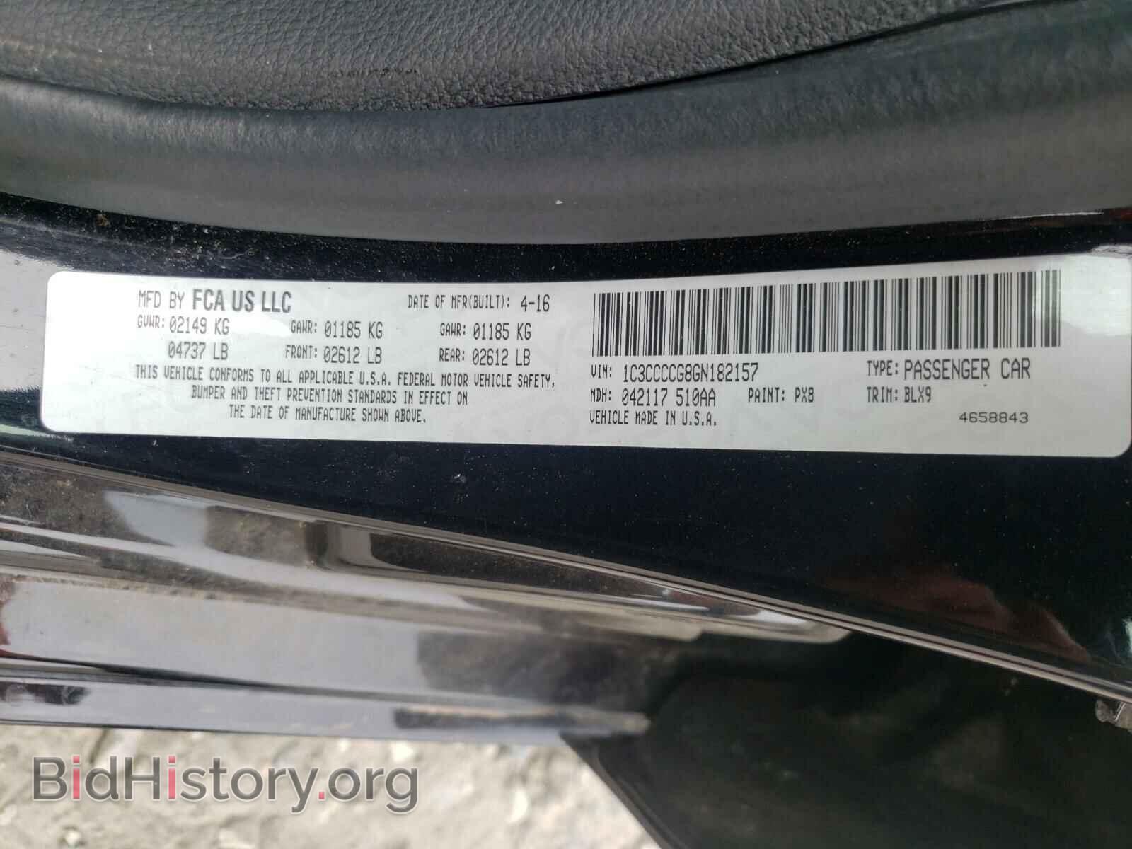 2016 CHRYSLER 200 - VIN: 1C3CCCCG8GN182157 - Фото 10