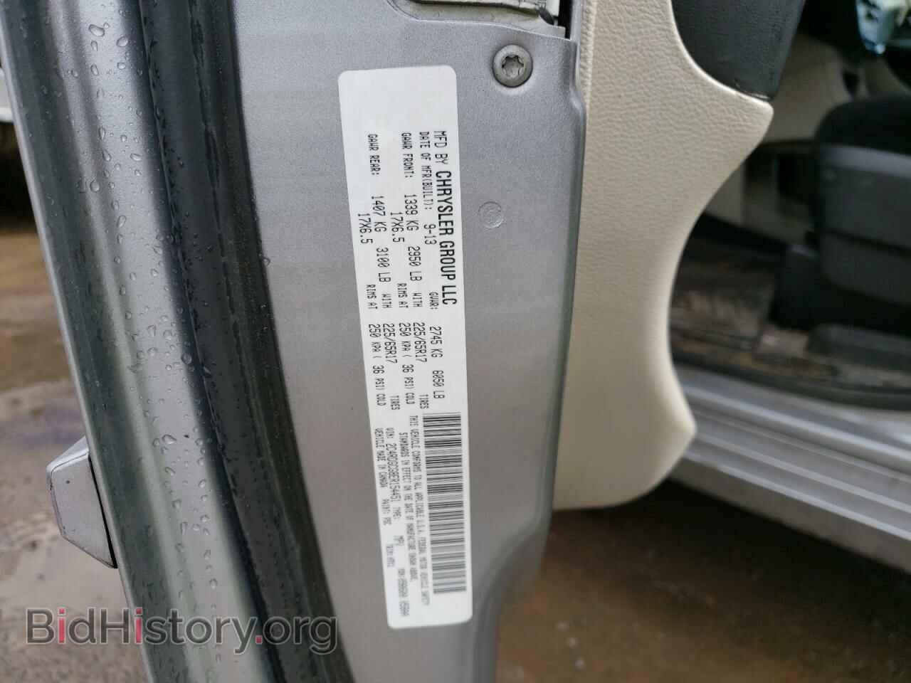 2014 DODGE CARAVAN - VIN: 2C4RDGCG8ER154451 - Фото 13