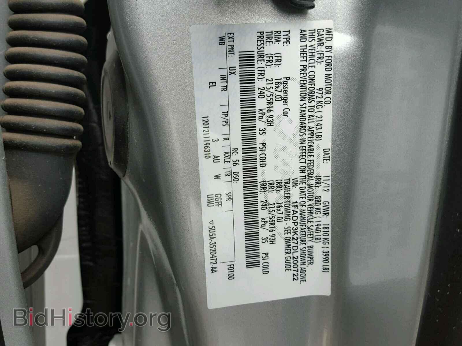 2013 FORD FOCUS - VIN: 1FADP3K27DL200722 - Photo 10