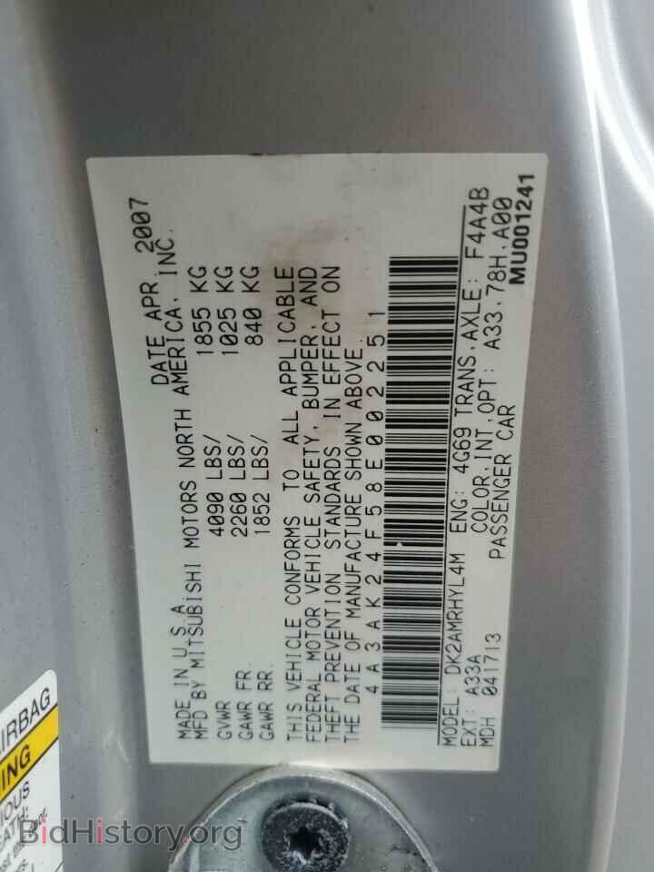 2008 MITSUBISHI ECLIPSE - VIN: 4A3AK24F58E002251 - Photo 12