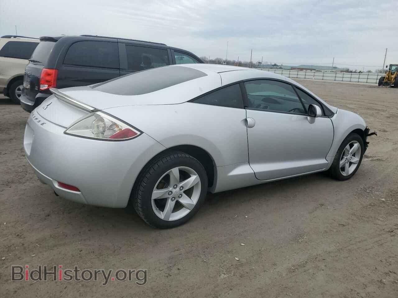 2008 MITSUBISHI ECLIPSE - VIN: 4A3AK24F58E002251 - Photo 3