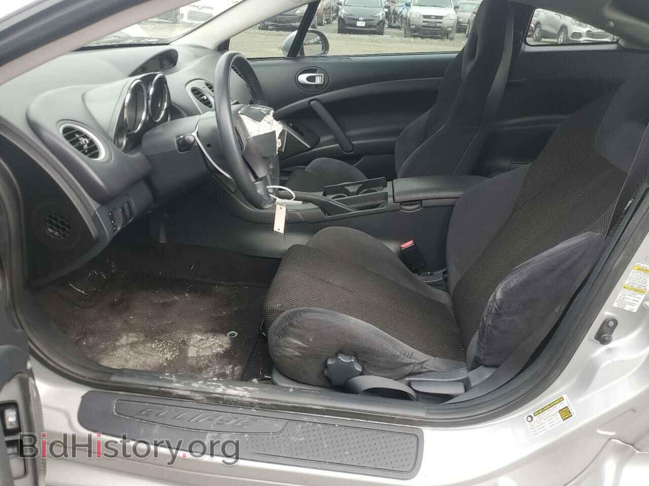 2008 MITSUBISHI ECLIPSE - VIN: 4A3AK24F58E002251 - Photo 7