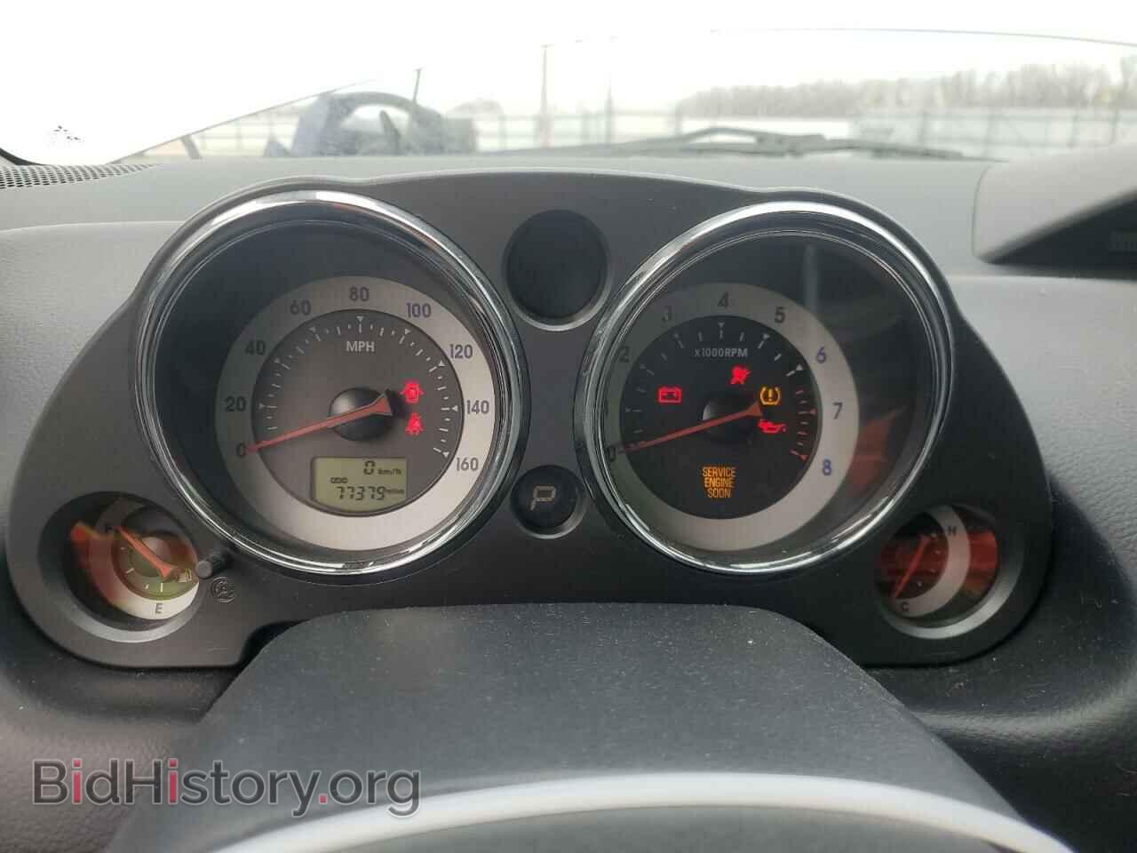 2008 MITSUBISHI ECLIPSE - VIN: 4A3AK24F58E002251 - Photo 9