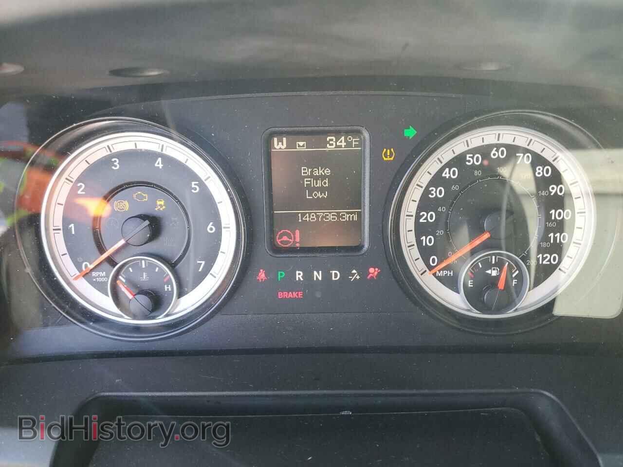2014 RAM 1500 - VIN: 1C6RR7FT0ES468787 - Фото 9
