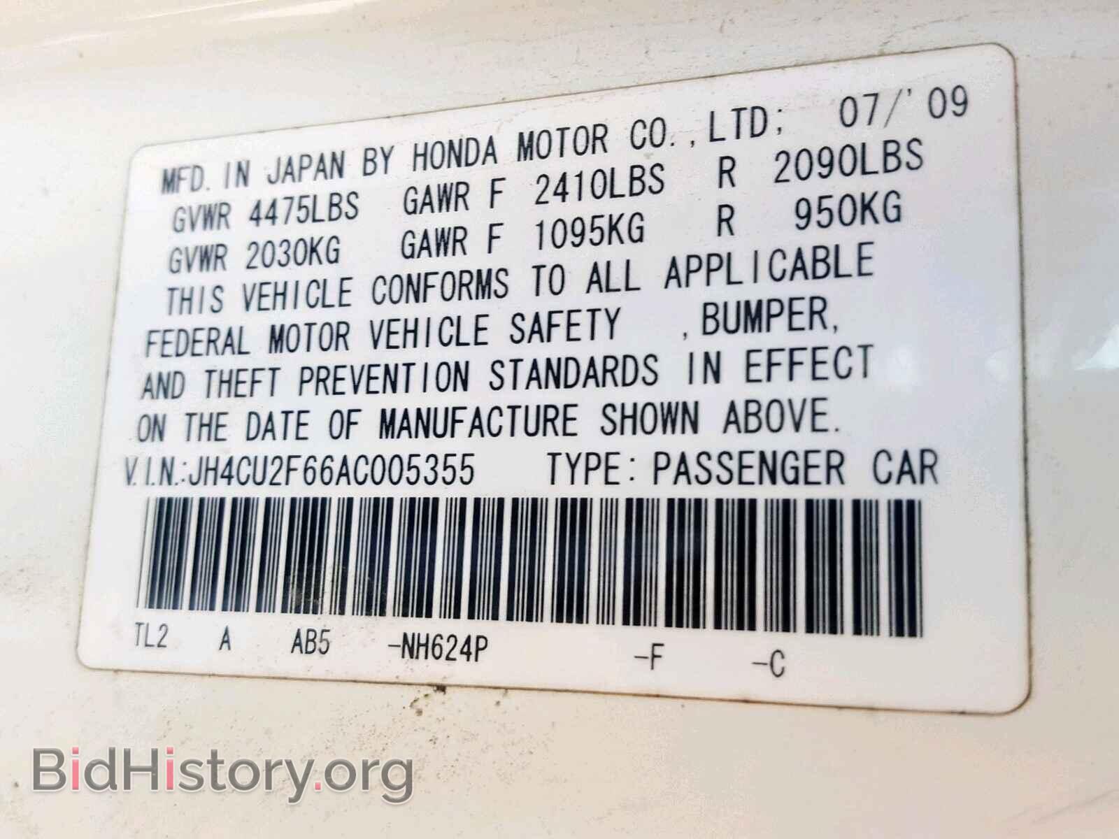 2010 ACURA TSX - VIN: JH4CU2F66AC005355 - Фото 10