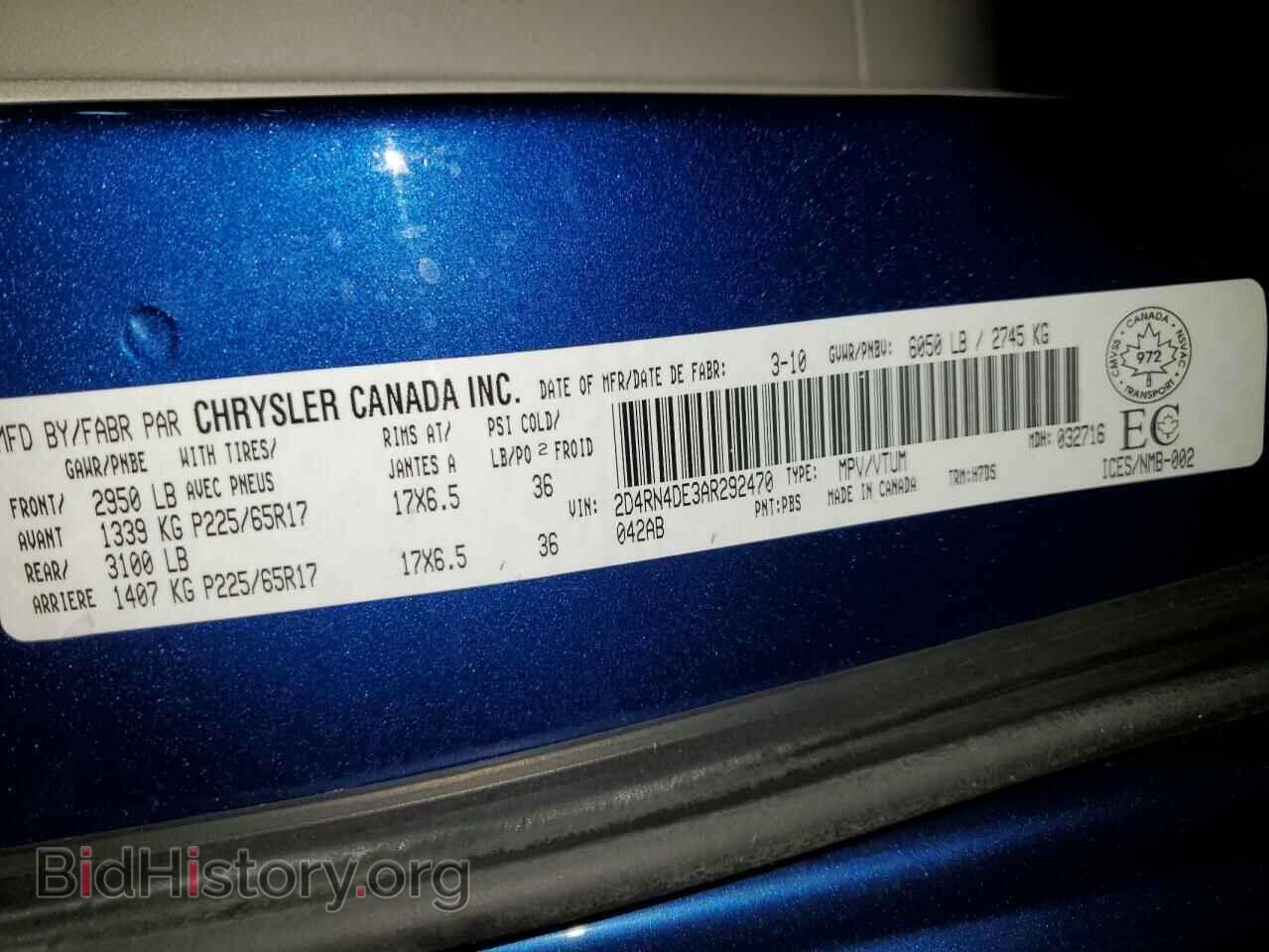 2010 DODGE CARAVAN - VIN: 2D4RN4DE3AR292470 - Фото 13