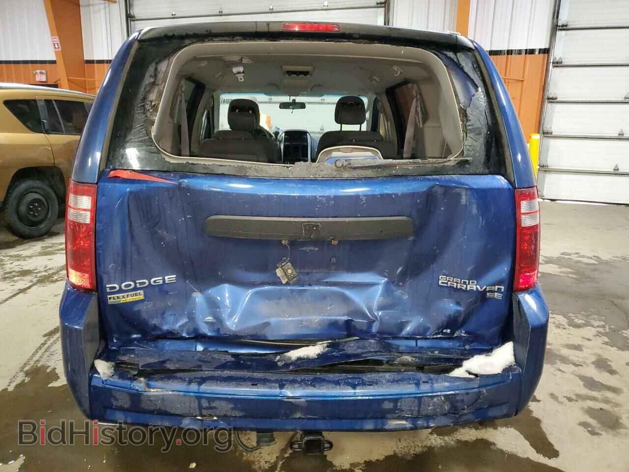 2010 DODGE CARAVAN - VIN: 2D4RN4DE3AR292470 - Фото 6
