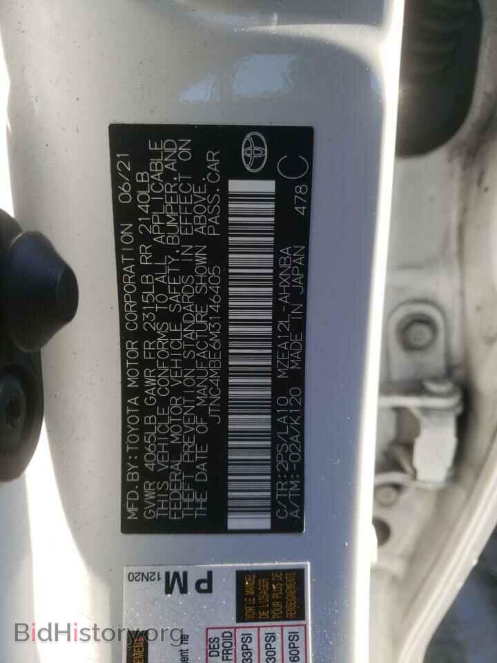 2021 TOYOTA COROLLA - VIN: JTNC4MBE6M3146405 - Фото 10
