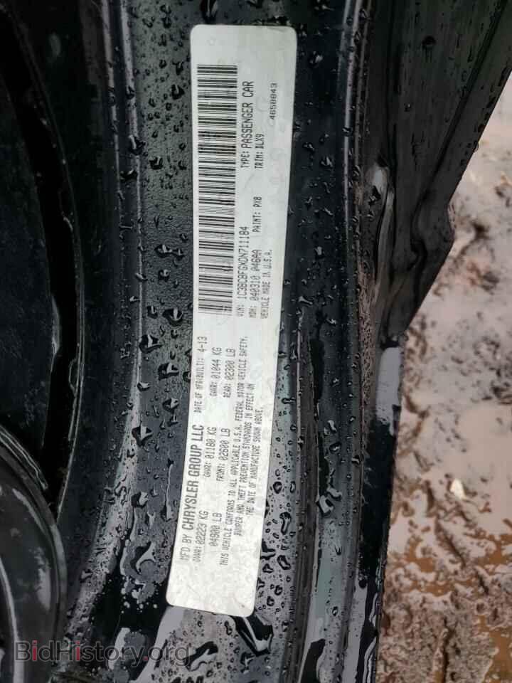 2013 CHRYSLER 200 - VIN: 1C3BCBFGXDN711184 - Фото 12