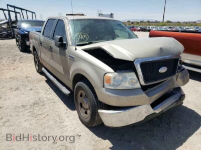 2007 Ford F-150 F150 Super, светло-коричневый — VIN 1FTPW12V57KB65049, Copart