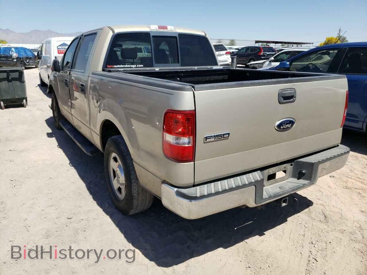 2007 FORD F-150 - VIN: 1FTPW12V57KB65049 - Фото 3