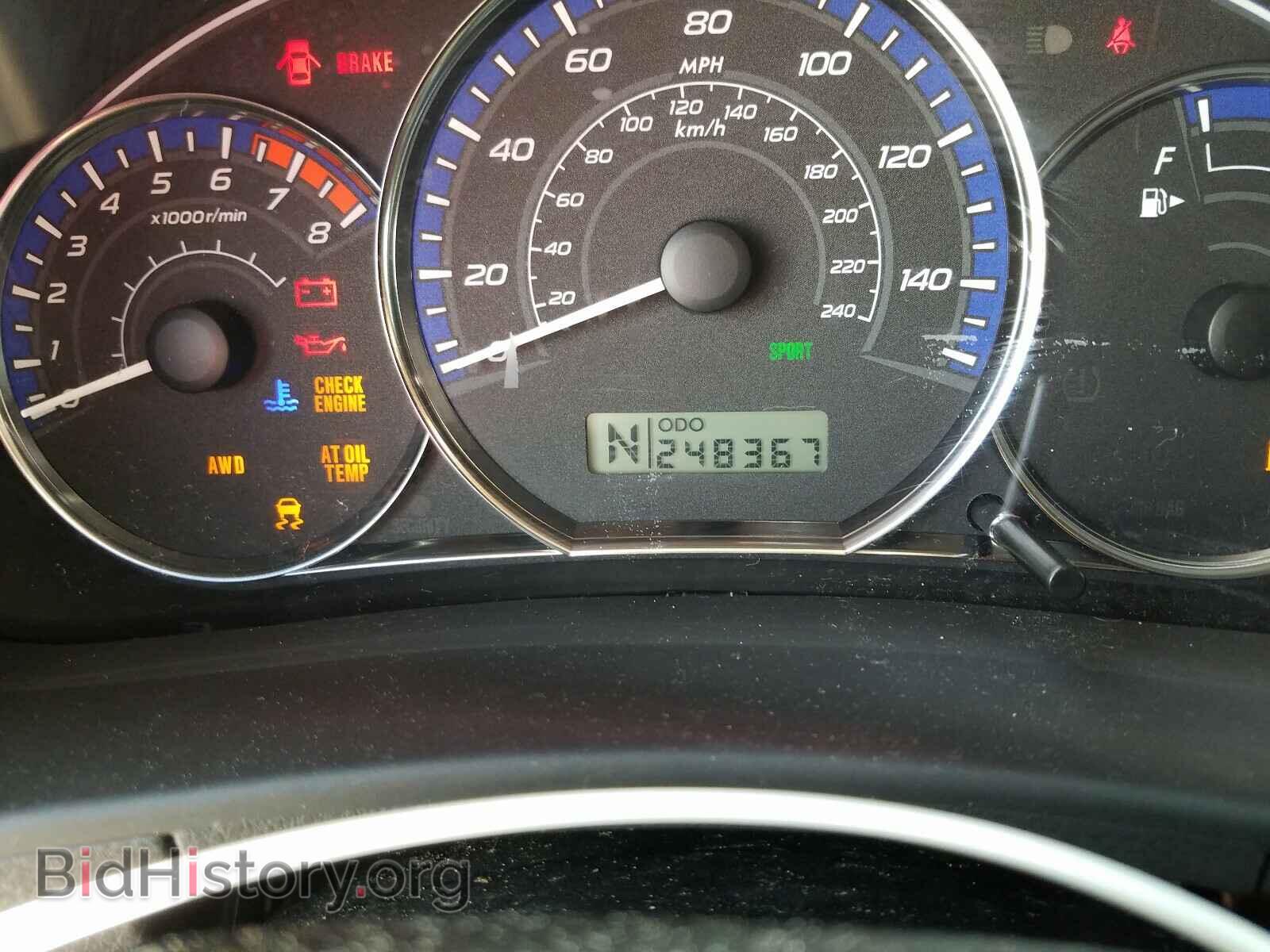 2011 SUBARU FORESTER - VIN: JF2SHAEC0BH732323 - Фото 8